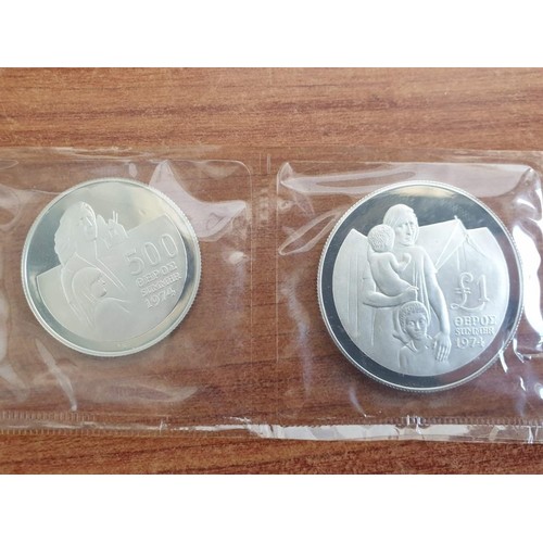 367 - 1976 One Pound and 500 Mils Cyprus Silver Proof Coin Set, Still Sealed in Presentation Case