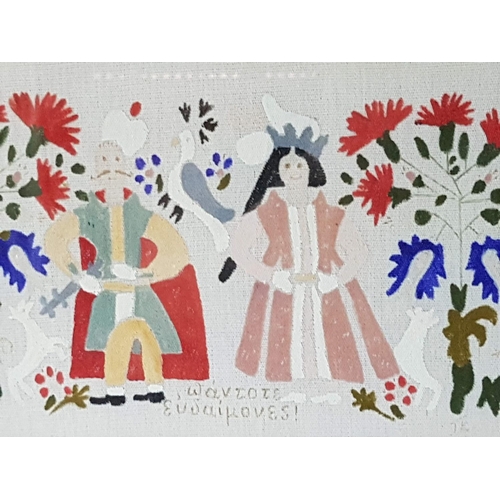 259 - Greek Folk Art Paint on Fabric / Frames Hanging Wall Art (43.5 x 30.5cm and 41 x 42cm)