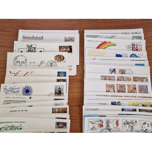 204 - Collection of Approx. 60 x Vintage (1980's) Cyprus First Day Covers