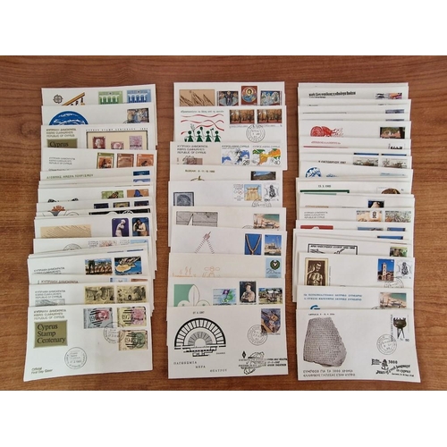 205 - Collection of Approx. 60 x Vintage (1980's) Cyprus First Day Covers