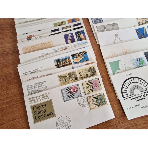 205 - Collection of Approx. 60 x Vintage (1980's) Cyprus First Day Covers