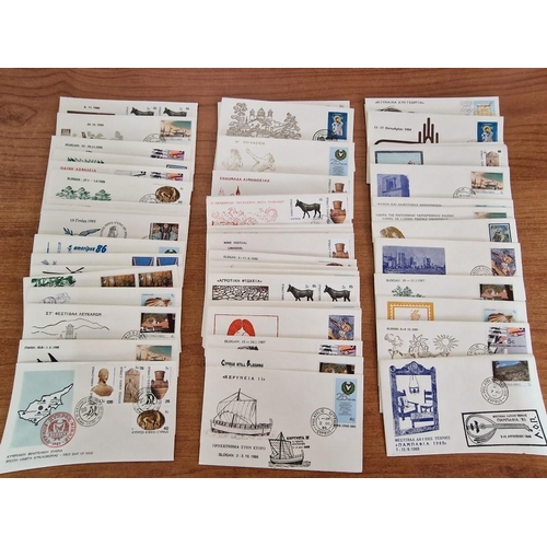 206 - Collection of Approx. 60 x Vintage (1980's) Cyprus First Day Covers