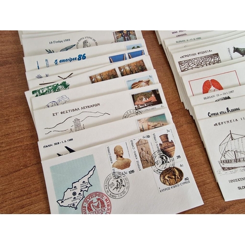 206 - Collection of Approx. 60 x Vintage (1980's) Cyprus First Day Covers