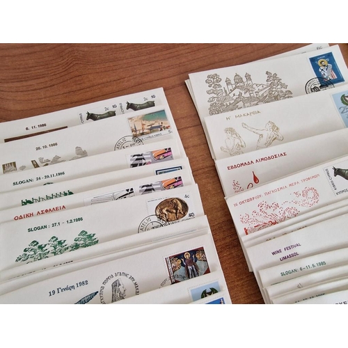 206 - Collection of Approx. 60 x Vintage (1980's) Cyprus First Day Covers