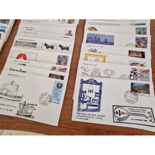 206 - Collection of Approx. 60 x Vintage (1980's) Cyprus First Day Covers