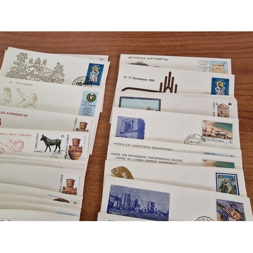 206 - Collection of Approx. 60 x Vintage (1980's) Cyprus First Day Covers