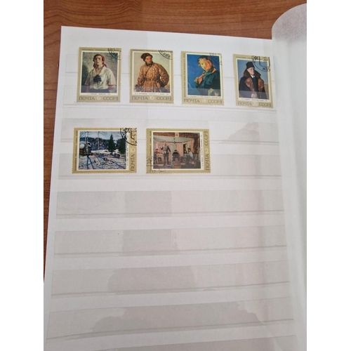 211 - 24-Page Album with Qty of Assorted World Stamps