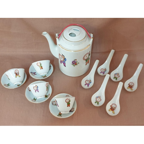 116 - Chinese Porcelain Tea Set; Large Tea Pot with Lid, 4 x Cup and 4 x Saucers Together with 6 x Soup Sp... 