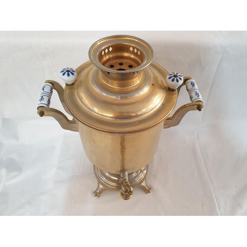 135 - Modern Electric Samovar (Metal Gold Colour with Porcelain Handles) Made by Beem in Germany, Model Ro... 