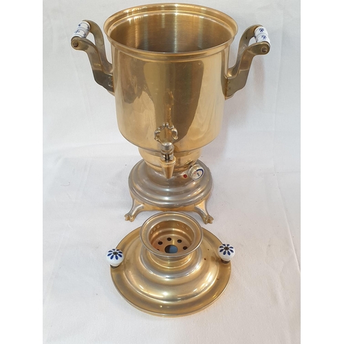 135 - Modern Electric Samovar (Metal Gold Colour with Porcelain Handles) Made by Beem in Germany, Model Ro... 