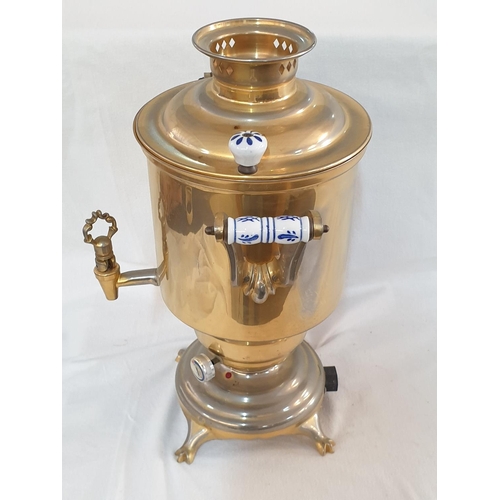 135 - Modern Electric Samovar (Metal Gold Colour with Porcelain Handles) Made by Beem in Germany, Model Ro... 