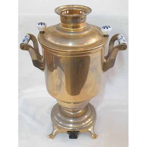 135 - Modern Electric Samovar (Metal Gold Colour with Porcelain Handles) Made by Beem in Germany, Model Ro... 