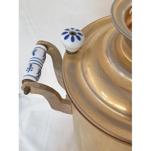 135 - Modern Electric Samovar (Metal Gold Colour with Porcelain Handles) Made by Beem in Germany, Model Ro... 