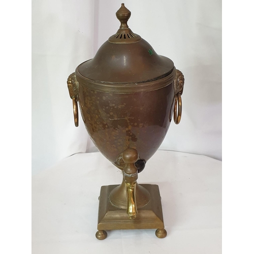 140 - Believed to Regency Copper & Brass Samovar (Un-Tested), (H37cm & Ø15cm, A/F)