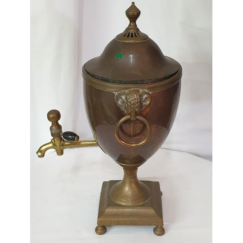 140 - Believed to Regency Copper & Brass Samovar (Un-Tested), (H37cm & Ø15cm, A/F)