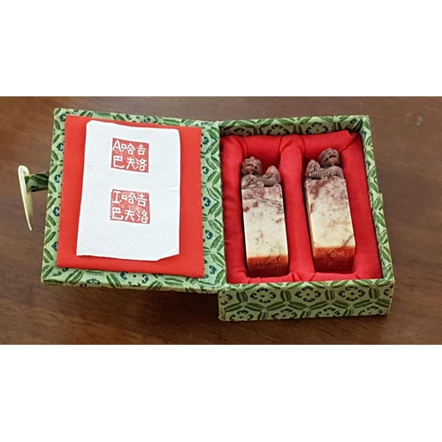 175 - Seal Stamp Chinese Hi-Res Stock (Marble Stone Set), (2 x 2 x 6.5cm each) Decorated with Dragons