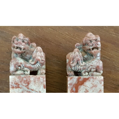 175 - Seal Stamp Chinese Hi-Res Stock (Marble Stone Set), (2 x 2 x 6.5cm each) Decorated with Dragons