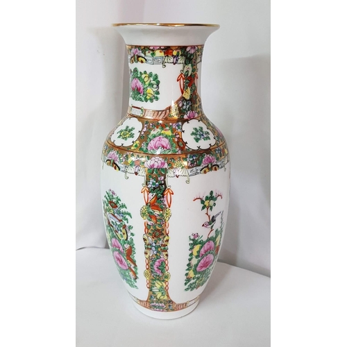 192 - Hand Painted Chinese Porcelain Vase (H:32cm)