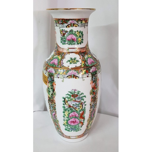 192 - Hand Painted Chinese Porcelain Vase (H:32cm)