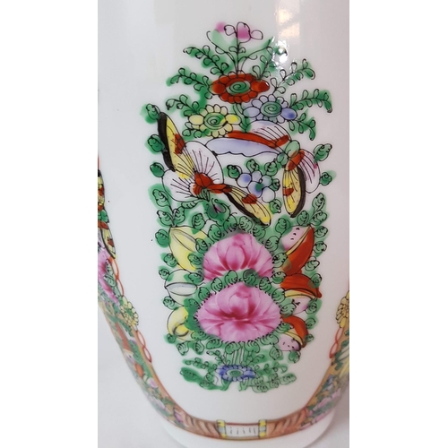 192 - Hand Painted Chinese Porcelain Vase (H:32cm)