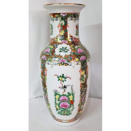 192 - Hand Painted Chinese Porcelain Vase (H:32cm)