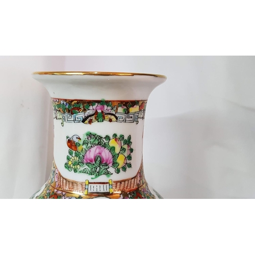 192 - Hand Painted Chinese Porcelain Vase (H:32cm)