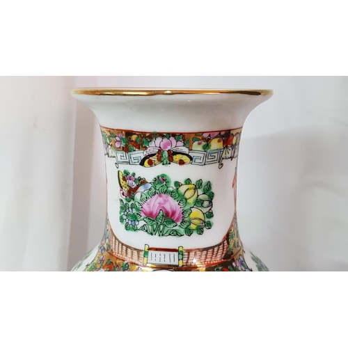 192 - Hand Painted Chinese Porcelain Vase (H:32cm)