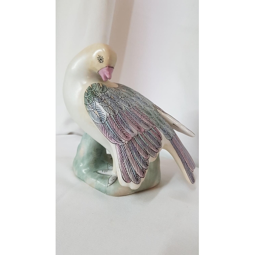 253 - Vintage, Circa 1950's Ceramic WBI China Dove, Pastel Ceramic Figurine (H:16cm)