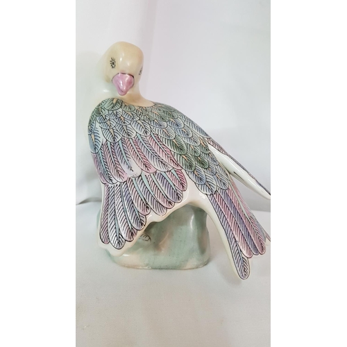 253 - Vintage, Circa 1950's Ceramic WBI China Dove, Pastel Ceramic Figurine (H:16cm)