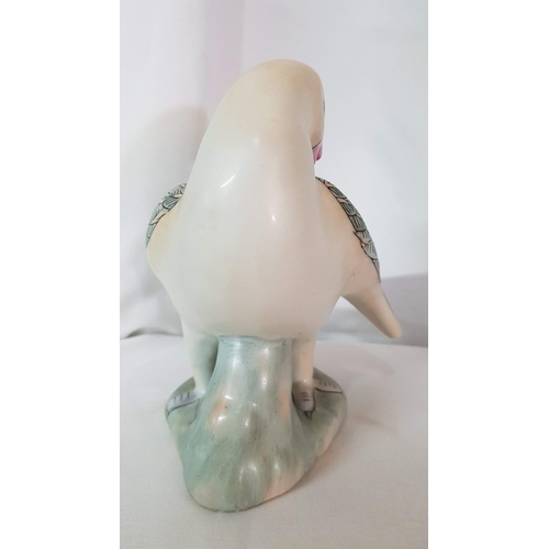 253 - Vintage, Circa 1950's Ceramic WBI China Dove, Pastel Ceramic Figurine (H:16cm)