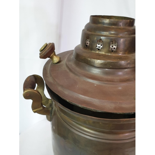 58 - Brass / Copper Vintage Samovar, H:39.5cm (A/F, Un-Tested)