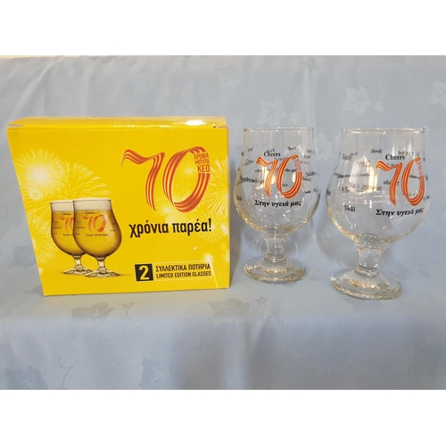 152 - 2 x Limited Edition 70 Years KEO Glasses in Original Box