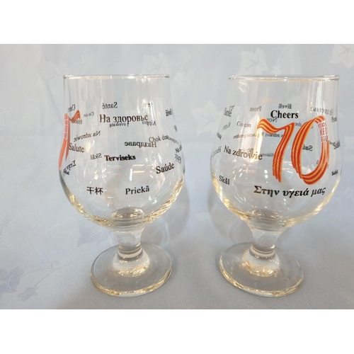 152 - 2 x Limited Edition 70 Years KEO Glasses in Original Box