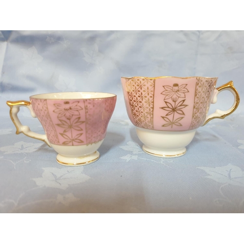 281 - Vintage Style Japan Porcelain Coffee Cup with Matching Saucers (10 + 10) and 2 x Tea Cup, All with P... 