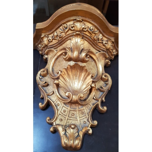 72 - Pair of Baroque Style Gold Finished Wall Shelves Decorated with Carved Shelf (H:36cm, Shelf 35.5cm x... 