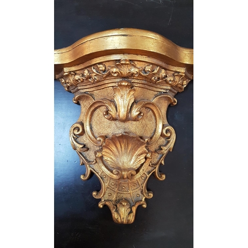 72 - Pair of Baroque Style Gold Finished Wall Shelves Decorated with Carved Shelf (H:36cm, Shelf 35.5cm x... 