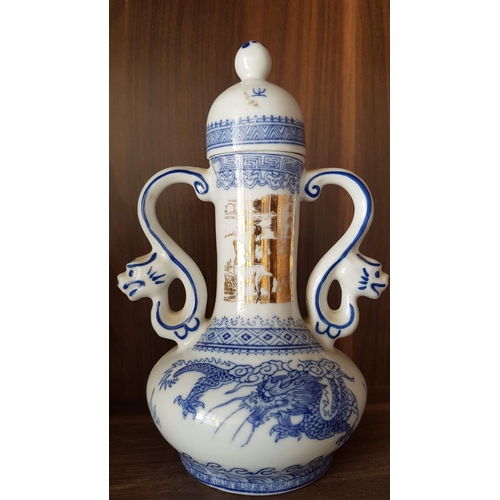 75 - Pair of White / Blue Porcelain Sake Decanter in Dragon Shape and Twin Handle with Lid (H:23.5cm each... 