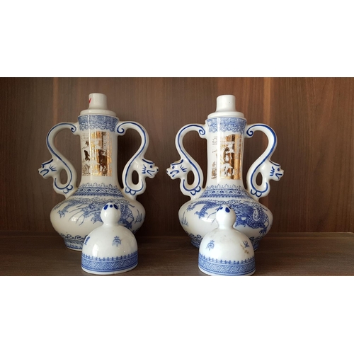 75 - Pair of White / Blue Porcelain Sake Decanter in Dragon Shape and Twin Handle with Lid (H:23.5cm each... 