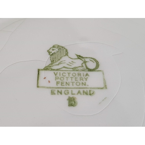 80A - Royal Memorabilia Coronation of Queen Elizabeth II Cup with Saucer and Dessert Plate (Victoria Potte... 