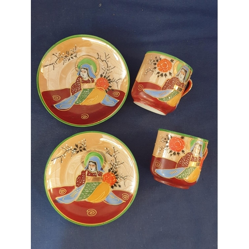 34 - Vintage Genuine Japan Samurai Hand Painted Porcelain Reg. 539405, 2 x Cups / Saucer, Teapot, Sugar, ... 