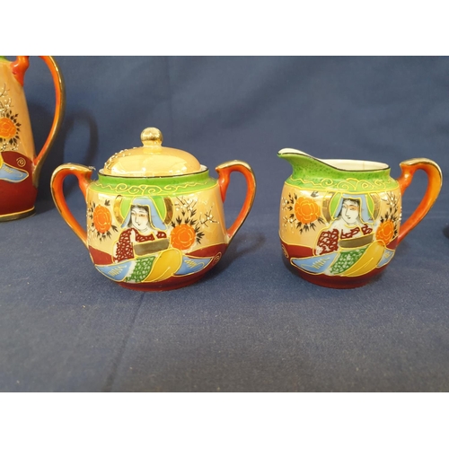 34 - Vintage Genuine Japan Samurai Hand Painted Porcelain Reg. 539405, 2 x Cups / Saucer, Teapot, Sugar, ... 