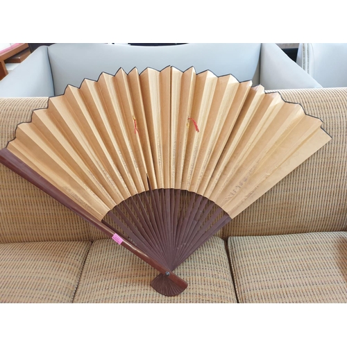 19 - Very Large Oriental Fan Depicting Peacocks (88cm Open to 176cm)