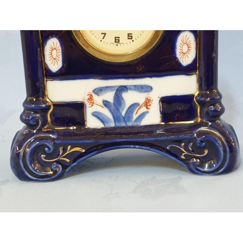 77 - Mercedes Porcelain Mantle Clock, Mechanical Movement with Arabic Numeral Set in Royal Blue Case with... 