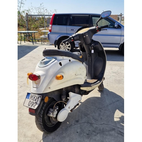 1 - E-Rider Electric Scooter, Model B2000, (2017), Tax'd to end 2022

* Basic Test, Drives and Running! ... 