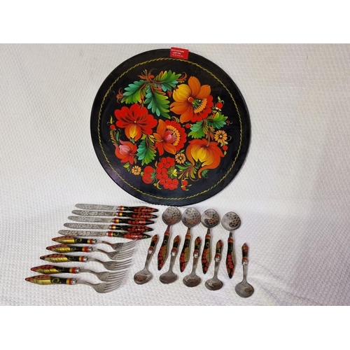 116 - Round Decorative Lacquered Russian Plate with Hand Painted Floral Decoration, (Approx. Ø: 38cm), Tog... 