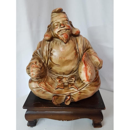 222f - Austin Home Collection of Sculpture of Asian Man with Fish on Wooden Base (Sculpture 23 x 19cm & Bas... 
