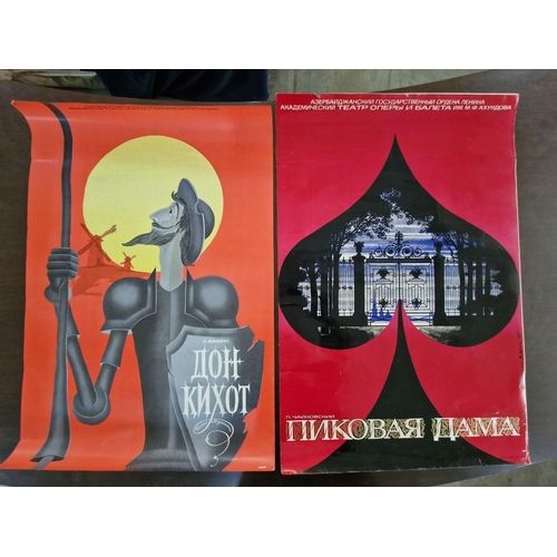 729f - 2 x Vintage Posters of Azerbaijan State Academic Opera and Ballet Theater  Probably Soviet Union Tim... 