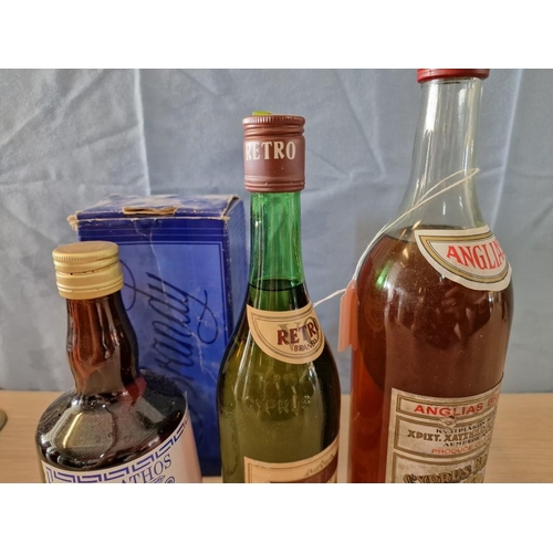 28 - 3 x Bottles of Vintage Cyprus Brandy; 'Athos' Diamond Center 750ml, 'Retro' 60cl and 'Anglias Brandy... 