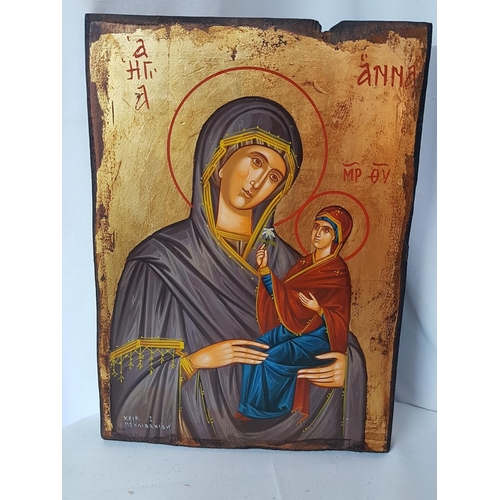 131 - Hand Painted Icon of Saint Anna Copy of Ancient Byzantine Icon, Hand Made and Hand Painted on Canvas... 