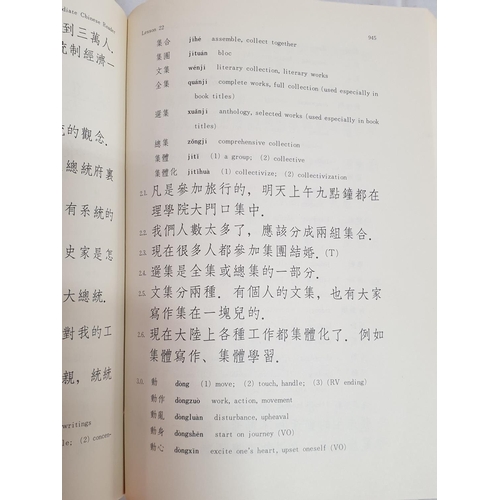 51 - 2 x Books to Learn Chinese;  